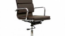 Scaun birou OFF 808 maro - Resigilat, ergonomic si elegant