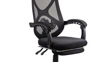 Scaun de birou OFF 636 cu mesh si suport pentru picioare, negru