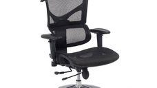 Scaun ergonomic multifunctional SYYT 9500 negru - resigilat