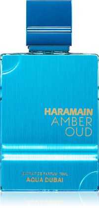 Amber Oud Aqua Dubai, Al Haramain, 75 ml Extract de parfum - 2