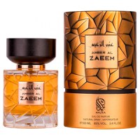 Apa de parfum Amber Al Zaeem by Nylaa, unisex - 100 ml - 2
