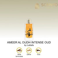 Apa de parfum, Ameer Al Oudh Intense Oud, Lattafa, 100 ml, unisex - 1