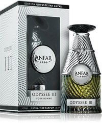 Apa de parfum, ANFAR 1950 ODYSSEE III 100ML EDP - 1