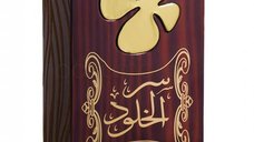 Apa de Parfum Lattafa, Ser Al Khulood Brown, Femei, 100 ml