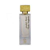 Apa de parfum Musk Magribi by Nylaa, unisex - 100 ml - 1