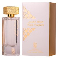 Apa de parfum Musk Magribi by Nylaa, unisex - 100 ml - 2