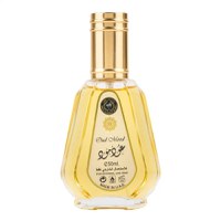 Apa de parfum Oud Mood Gold, Ard Al Zaafaran, unisex - 50 ml - 1