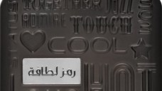 Apa de parfum, Ramz Silver, Lattafa, 100 ml, unisex