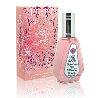 Apa de Parfum Rose Paris, Ard Al Zaafaran, Femei - 50ml - 1