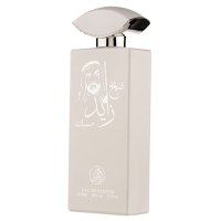 Apa de Parfum Shaikh Zayed Musk, Al Fakhr Perfumes, Barbati - 100ml - 2