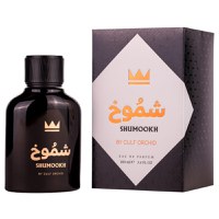 Apa de parfum Shumookh by Gulf Orchid, barbati - 100ml - 1
