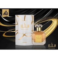 Apa de parfum, SUTOOR by Lattafa - 100ML - femei - 3