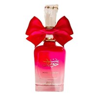 Ard Al Zaafaran Bint Hooran Rose Passion, Apa de Parfum, Femei - 2