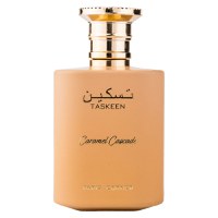 Caramel Cascade, femei, EDP, 100 ml - 1
