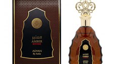 Extract De Parfum ADYAN, AMBER EXTREME, unisex 100 ml