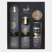 Lattafa Asad set cadou pentru bărbați - 3
