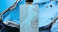 Lattafa Lail Maleki Moroccan Blue 100 ml unisex