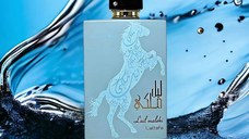 Lattafa Lail Maleki Moroccan Blue 100 ml unisex