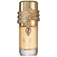 Lattafa Musamam White Intense 100ml - Apa de Parfum, unisex - 1