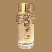 Lattafa Musamam White Intense 100ml - Apa de Parfum, unisex - 3