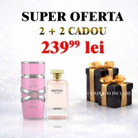 Pachet Apa de parfum Yara by Lattafa + Apă de parfum Asten, Identic + 2 parfumuri cadou - 1