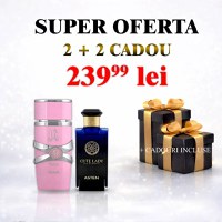 Pachet Apa de parfum Yara by Lattafa + Apă de parfum Cute Lady+ 2 parfumuri cadou - 1