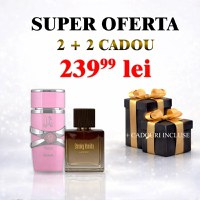 Pachet Apa de parfum Yara by Lattafa + Apă de parfum Smoky Vanilla by Patric, unisex + 2 parfumuri cadou - 1
