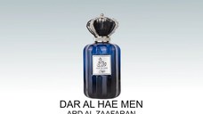 Parfum arabesc Dar Al Hae Men, Ard Al Zaafaran, apa de parfum 100 ml, barbati