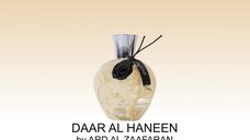 Parfum Floral Oriental Daar Al Haneen de la Ard Al Zaafaran, 100 ml pentru Femei - Original din Dubai