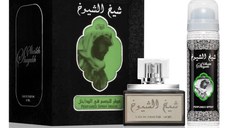 Sheikh Al Shuyukh Black - EDP 50 ml + deodorant spray 50 ml