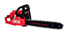 Drujba pe benzina Craft-Tec Germany Power Plus Red Edition X8800, 8.8 CP, 6.5 kW, lama 40 cm, lant 32 dinti, motor 2 timpi, sistem anti-vibratii