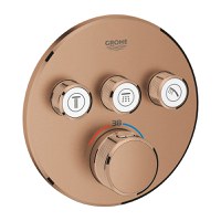 Baterie cada - dus termostatata Grohe Grohtherm SmartControl Round cu 3 functii  montaj incastrat  necesita corp ingropat  brushed warm sunset - 1