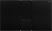 Clapeta actionare Viega Visign for Style 24  negru - 1