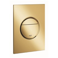 Clapeta cu dubla actionare Grohe Nova Cosmopolitan S cool sunrise - 1