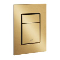 Clapeta cu dubla actionare Grohe Skate Cosmopolitan S brushed cool sunrise - 1