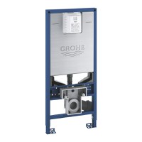 Rezervor incastrat Grohe Rapid SLX cu cadru pentru vase wc cu functie de bideu priza integrata - 1