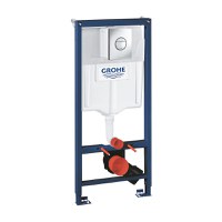 Set rezervor incastrat Grohe Rapid SL 3-in-1 cu cadru si clapeta Nova Cosmopolitan crom - 1