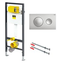Set rezervor incastrat Viega Prevista cu cadru  set de fixare si clapeta crom mat - 1
