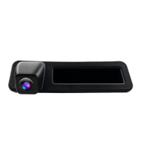 Camera de marsarier dedicata BMW X1 , Unghi vizualizare 170° - 1