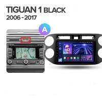 Navigatie Auto cu Asistenta AI Teyes CC4 PRO Ford Focus 2 2005-2010 8+128GB 9.5" QLED, Android 13, 5G, 7.1 DSP, CarPlay - 1