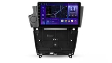 Navigatie Auto MOSS M2 Citroen DS4 2014-2017 4+32GB 9