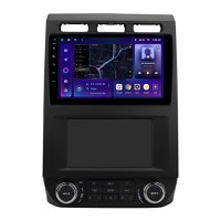 Navigatie Auto MOSS M2 Ford F150 2015-2020 4+64GB 9" IPS Octa-core 1.6Ghz, Android 4G Bluetooth 5.1 DSP - 1