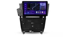 Navigatie Auto MOSS M2 pentru Citroen DS6 (2014-2017) 9