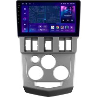 Navigatie Auto MOSS M3 Dacia Logan 1 2004-2008 4+32GB 9" QLED Octa-core 2Ghz, Android 4G Bluetooth 5.1 DSP - 1