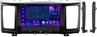 Navigatie Auto MOSS M3 Nissan Pathfinder 2013-2020 4+32GB 9" QLED Octa-core 2Ghz, Android 4G Bluetooth 5.1 DSP - 1