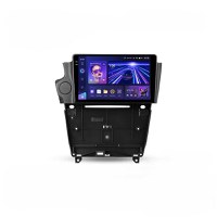Navigatie Auto Teyes CC3 2K 360° Citroen DS6 2014-2017 6+128GB 9.5" QLED Octa-core 2Ghz, Android 4G Bluetooth 5.1 DSP - 1