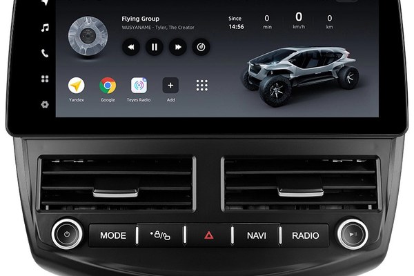 Navigatie Auto Teyes Lux One 360° Ford Focus 3 2010-2018 6+128GB 12.3" IPS Octa-core 2Ghz, Android 4G Bluetooth 5.1 DSP