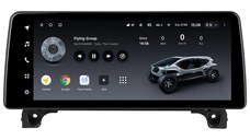 Navigatie Auto Teyes Lux One 360° Peugeot 5008 2017-2023 6+128GB 12.3