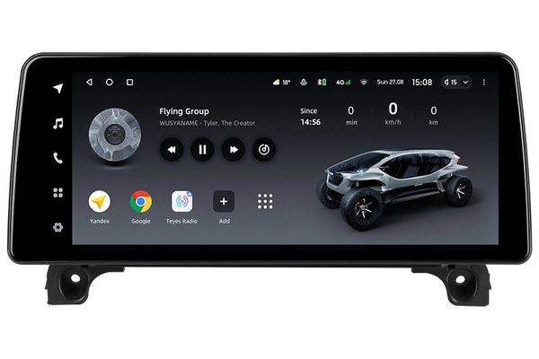 Navigatie Auto Teyes Lux One 360° Peugeot 5008 2017-2023 6+128GB 12.3" IPS Octa-core 2Ghz, Android 4G Bluetooth 5.1 DSP