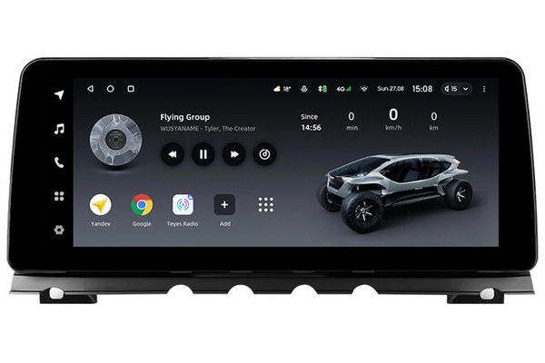 Navigatie Auto Teyes Lux One BMW BMW 7- Series F01 F02 CIC 2009-2012 CIC 6+128GB 12.3" IPS Octa-core 2Ghz, Android 4G Bluetooth 5.1 DSP